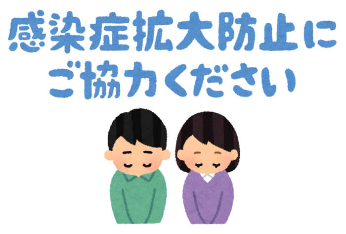 札幌市中央区民センター 札幌市区民センター運営委員会